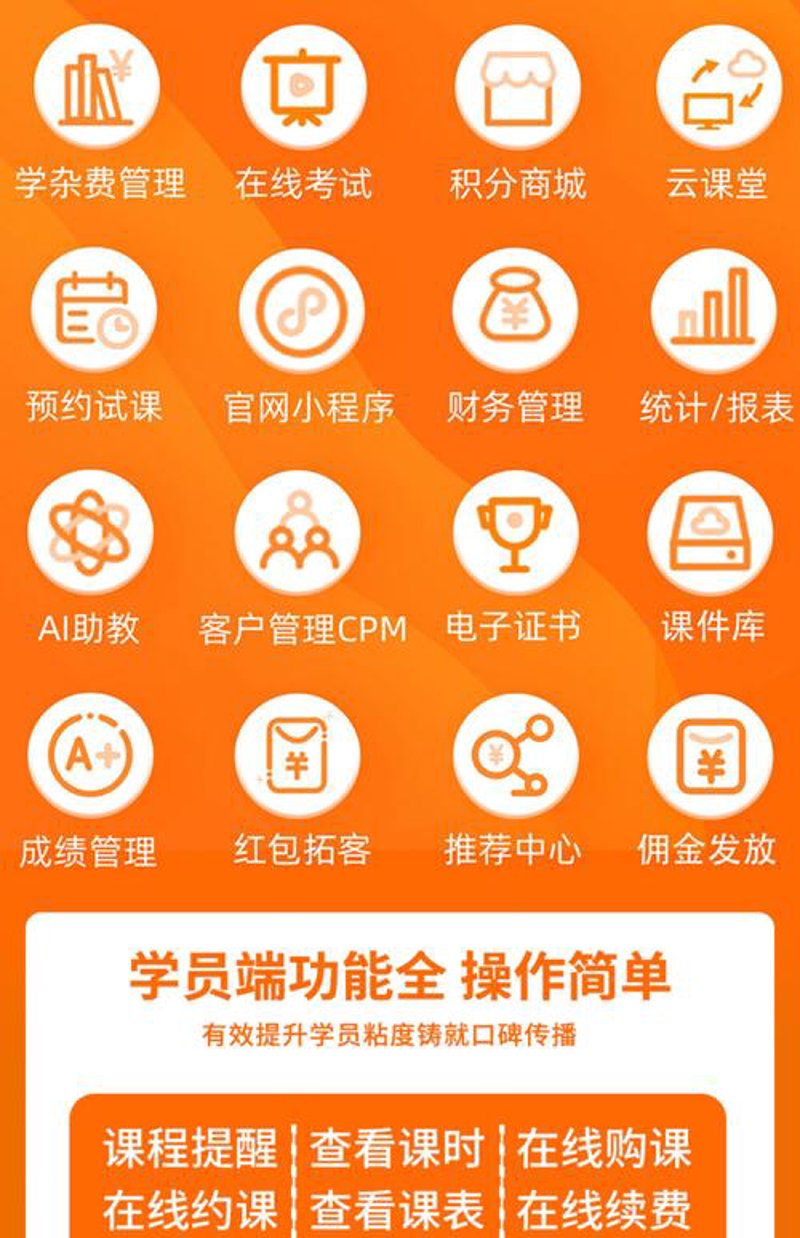 数字浪潮下的武汉软件开发行业：创新与机遇同行